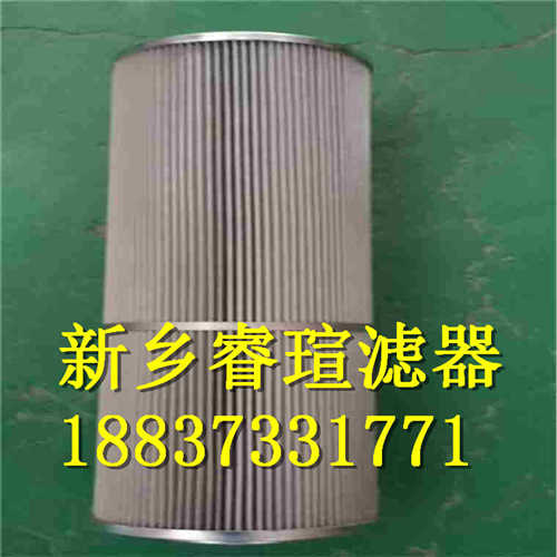 01.NR160.系列INTERNORMEN英德诺曼滤芯