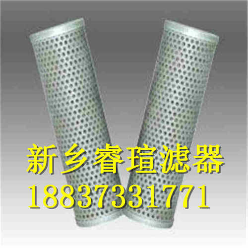 贺德克液压_贺德克液压滤芯_贺德克液压过滤器