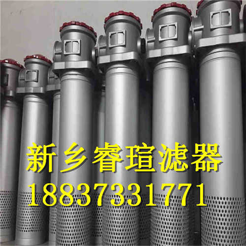 61163139V油滤芯