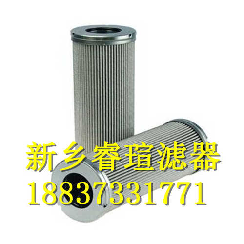 HS01-10126B