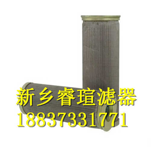 R210系列FILTREC富卓滤芯