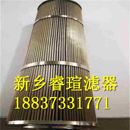 QF4803W25HXS