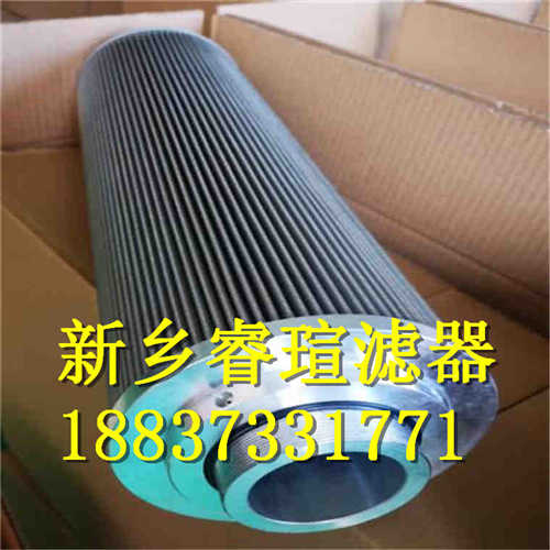 V4051B3系列VICKERS威格士滤芯