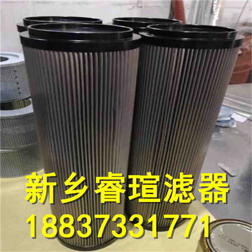P3111710系列ARGO-HYTOS雅歌滤芯