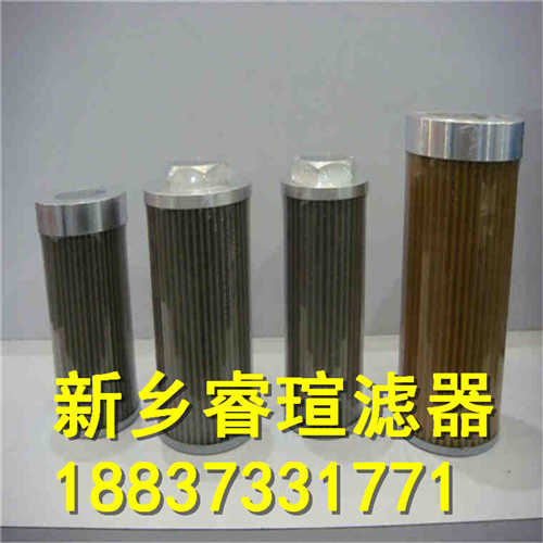 SWU-A双筒回油过滤器