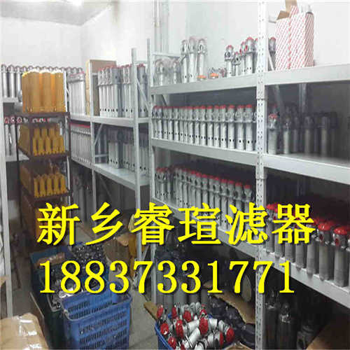 SBF880013系列SCHROEDER施罗德滤芯