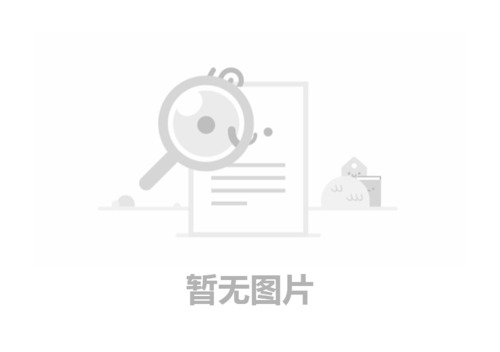 ARGO雅歌滤芯V3.0833-08