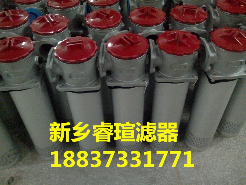 液压过滤器