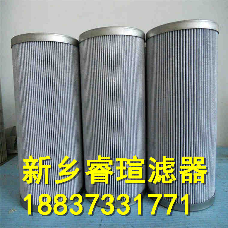 OMT滤芯CHP623MXN