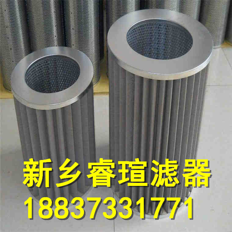 SOFIMA索菲玛滤芯CLE010FC1