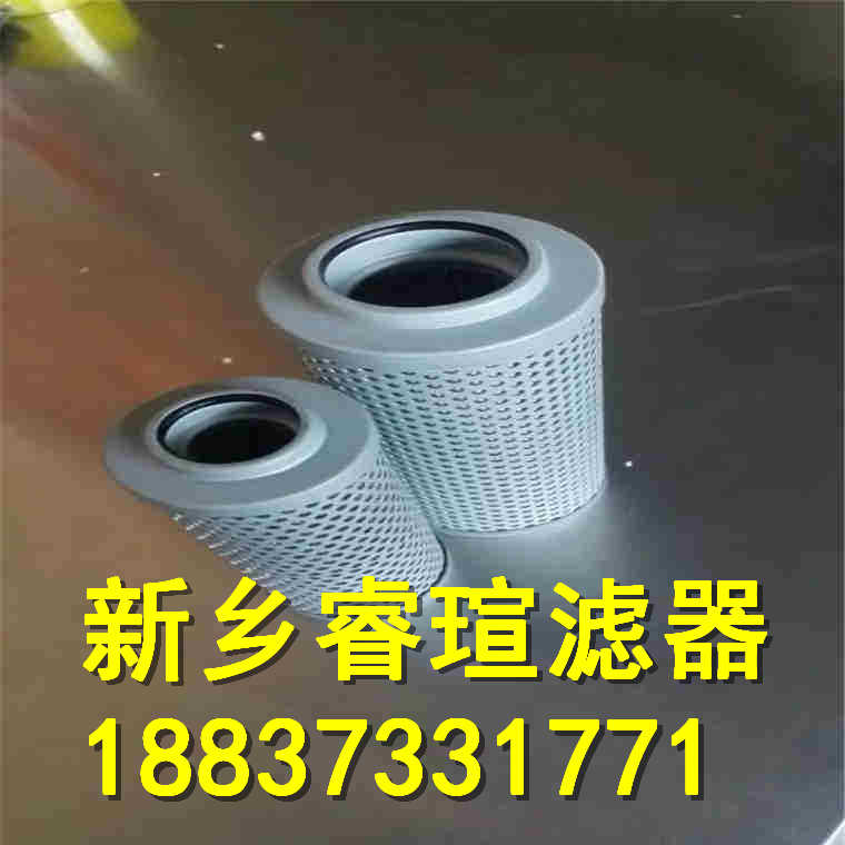 FILTREC富卓滤芯R743T25