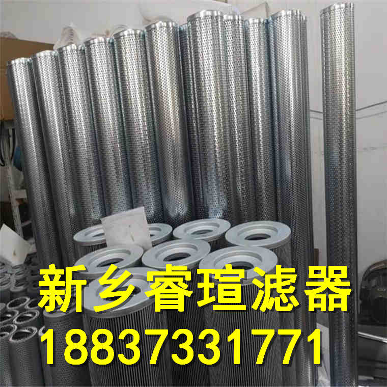 凯顿KAYDON滤芯A912149
