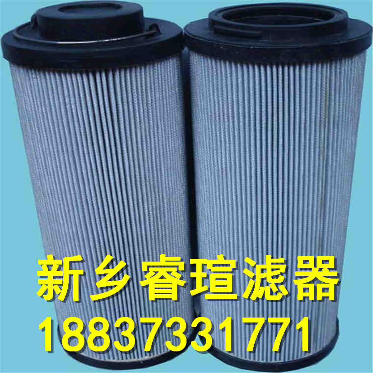 PARKER派克滤芯932635Q