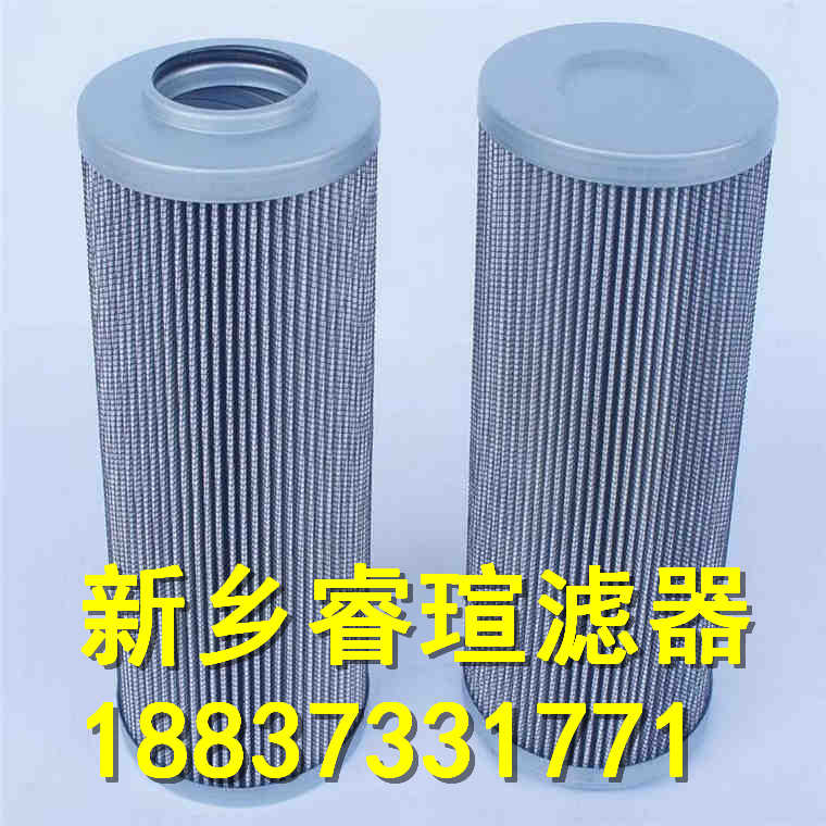 205025BN贺德克滤芯
