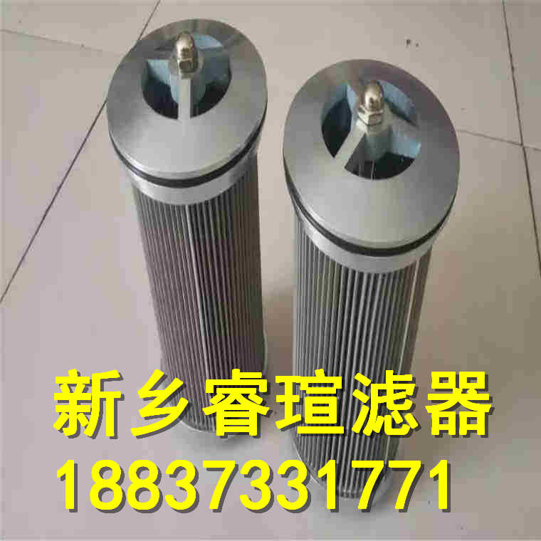 FILTREC富卓滤芯AS1973