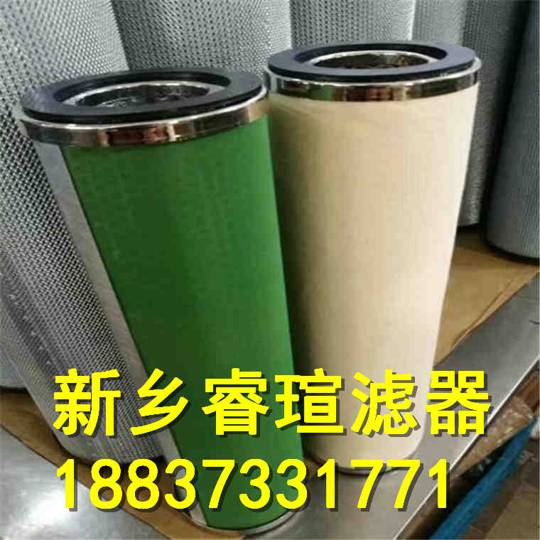 WU-1000×180G-J吸油过滤器