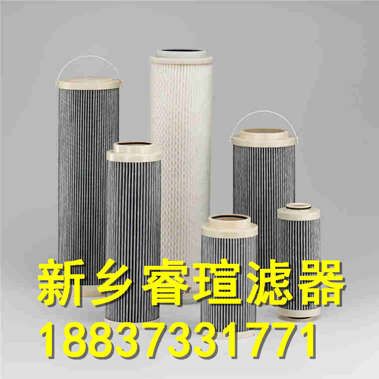 VICKERS威格士滤芯OF3-12-3RV-10