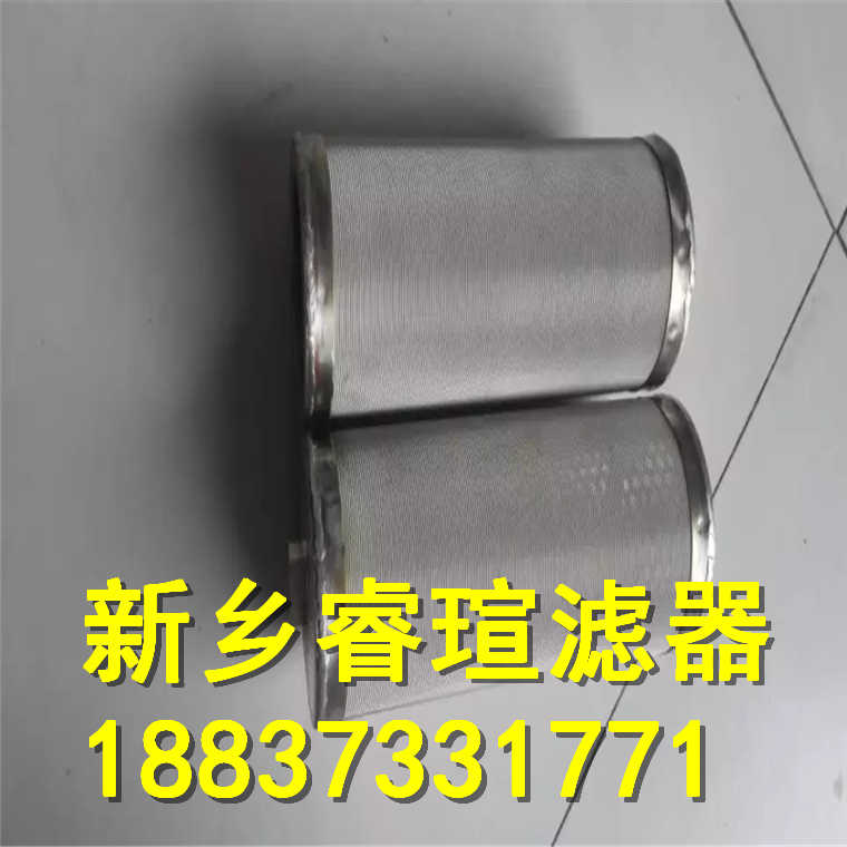 SOFIMA索菲玛滤芯CLE010MS1