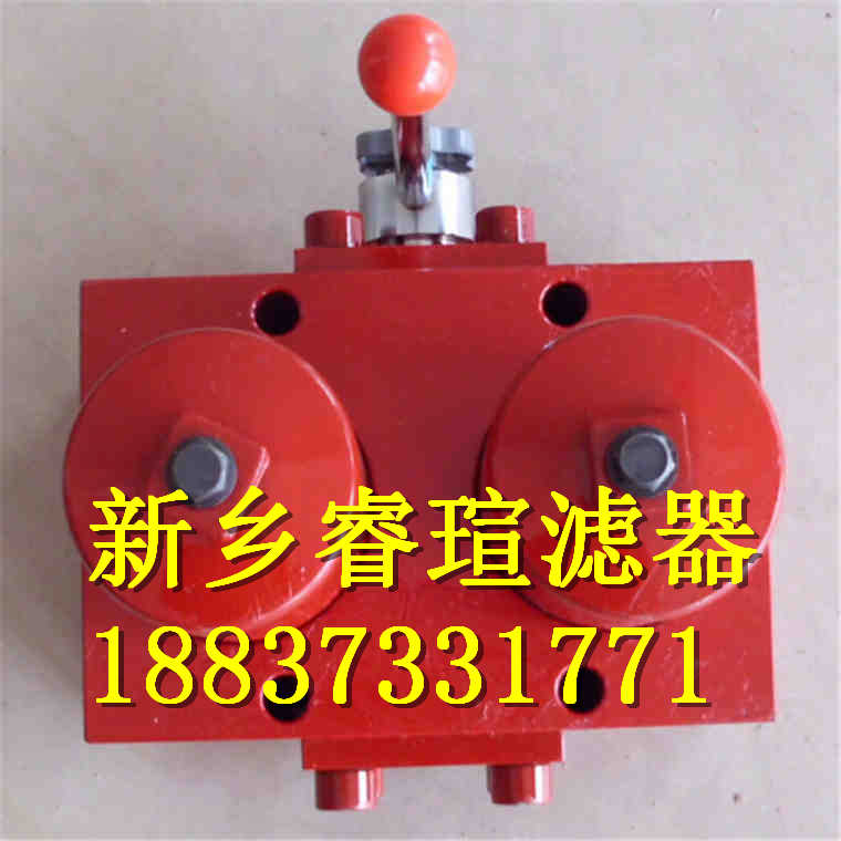 ZU-H63X40DLP倒装管式压力管路过滤器