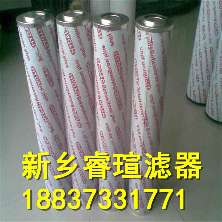 INDUFIL滤芯INR-Z-400-CC10-V