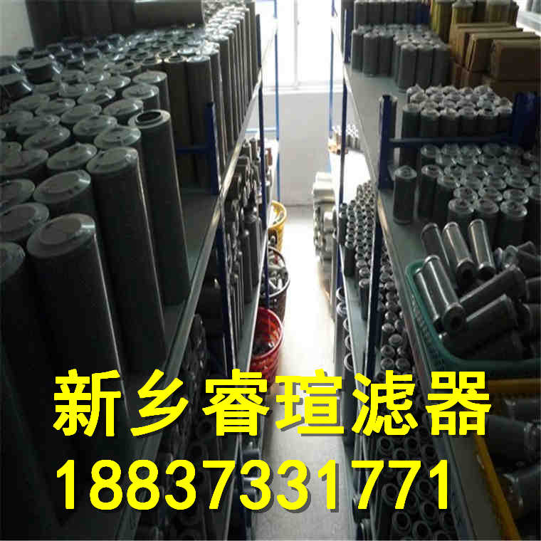 PARKER派克滤芯G04348