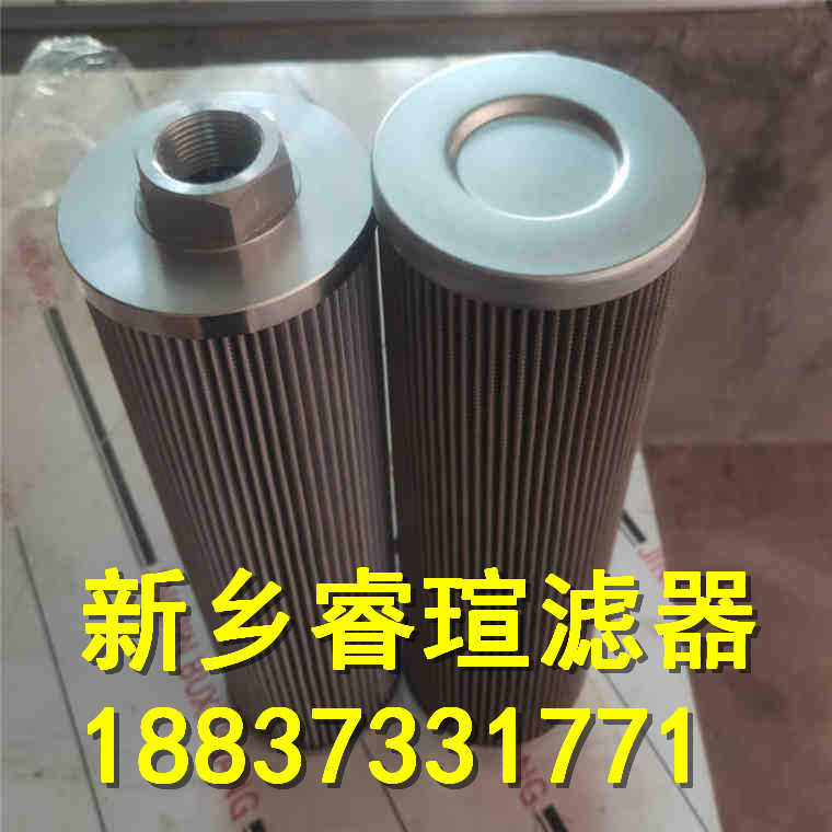 SCHROEDER施罗德滤芯SBF90204Z3V