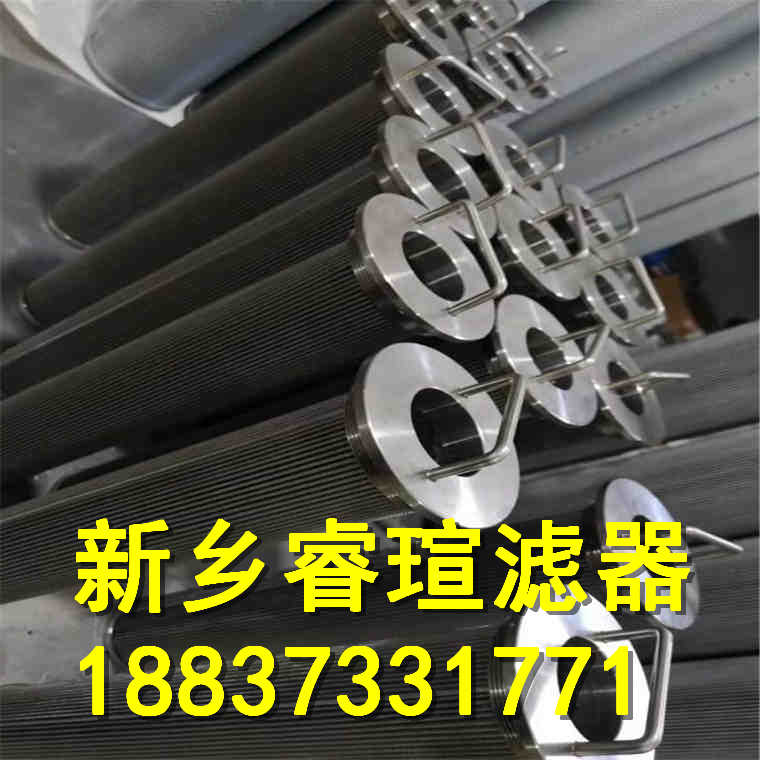 03.1.901.6VG.16.B.P英德诺曼滤芯