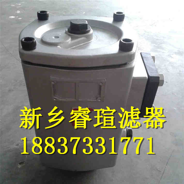 WU-H100X30BDP倒装板式压力管路过滤器