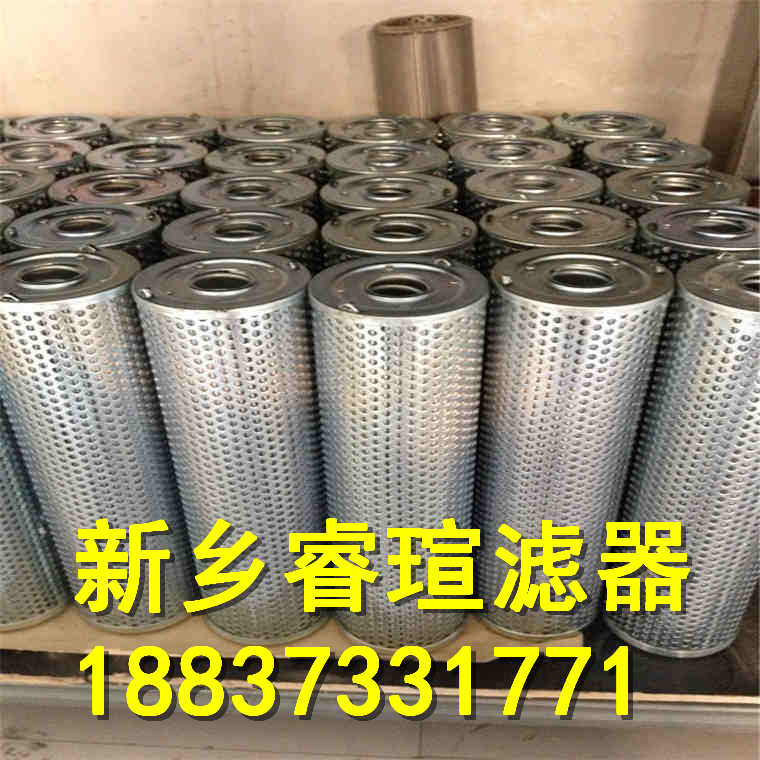 UFI滤芯8009700