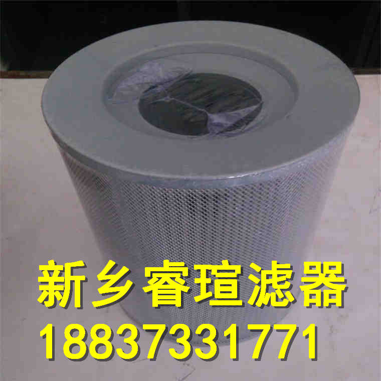 0150R010BN4HC贺德克滤芯