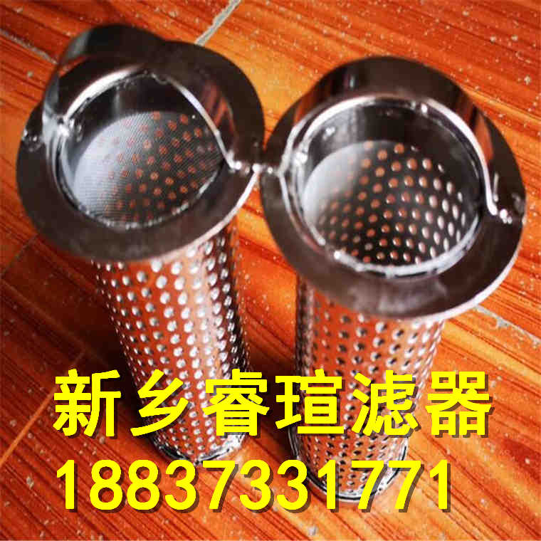 FILTREC富卓滤芯RLR210B80B