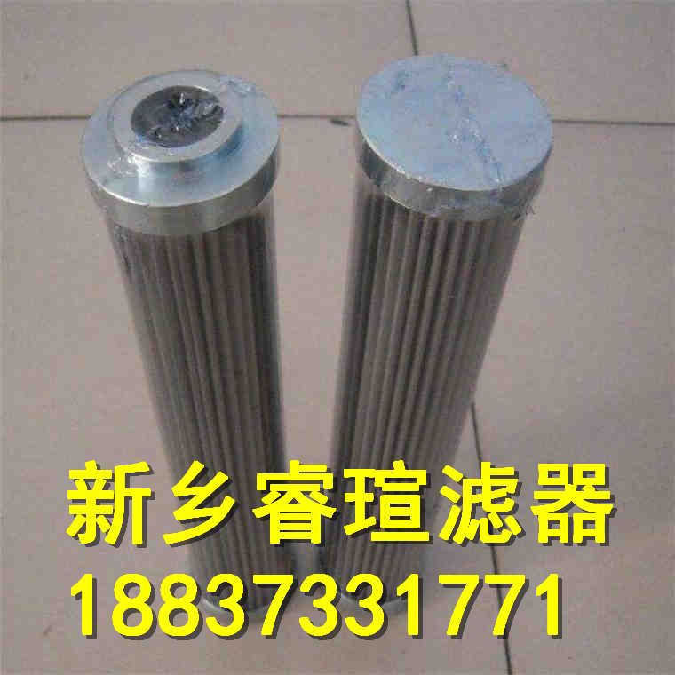 MP FILTRI翡翠滤芯DC660CA06AN-PXX