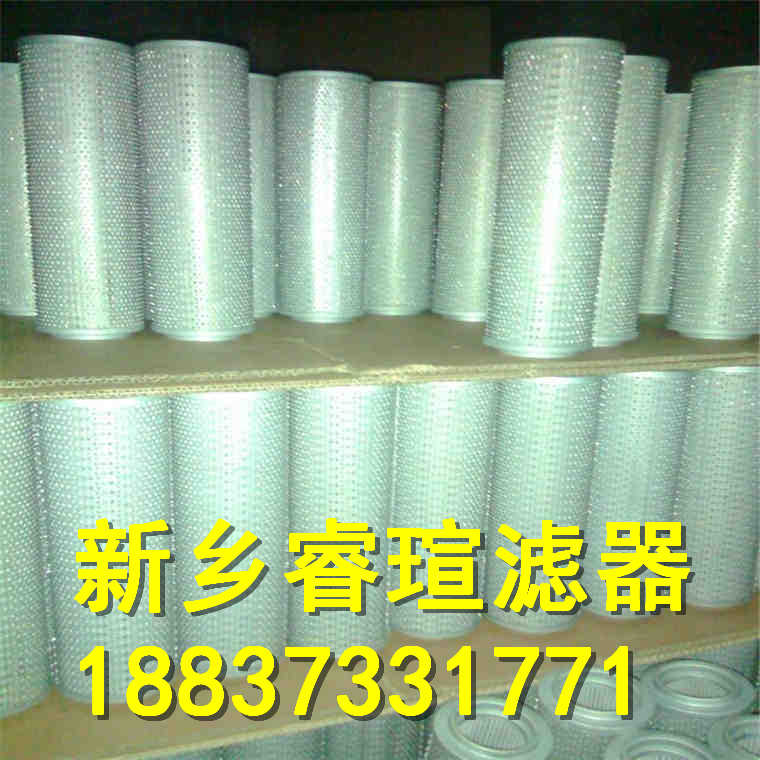 3M大流量水滤芯70-0201-5600-9