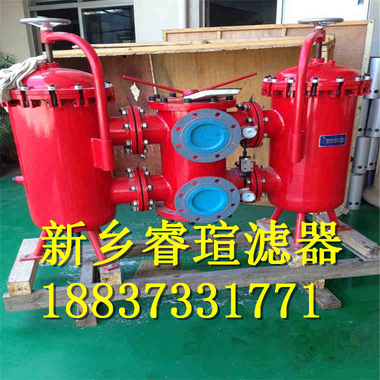 ZU-H250X10DF倒装法兰式压力管路过滤器