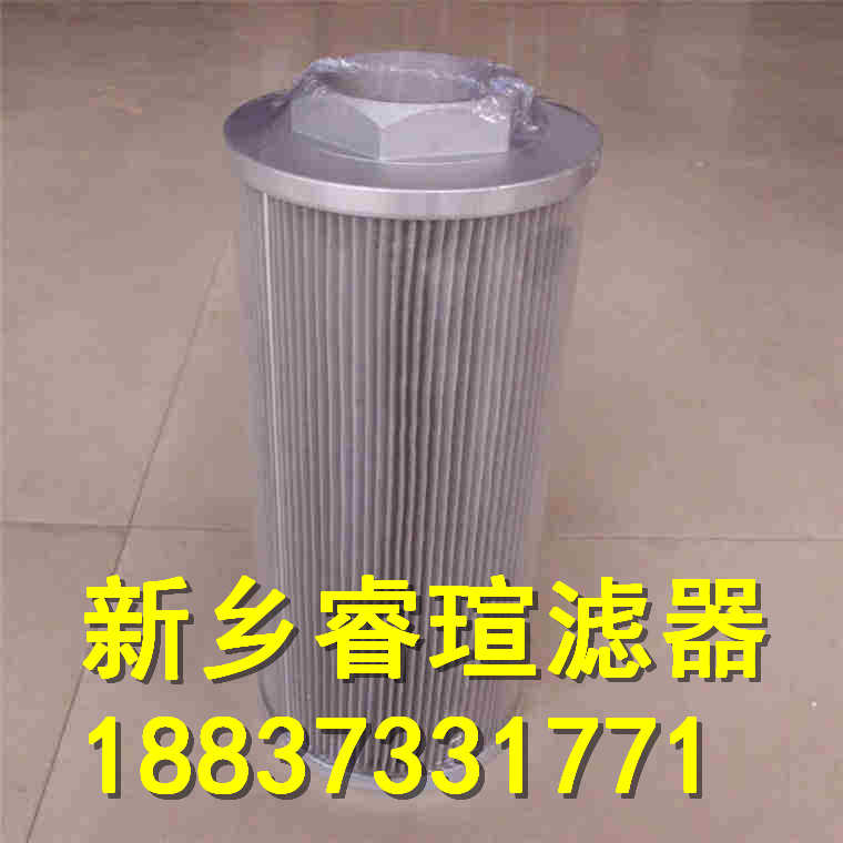 液压油滤芯706301210