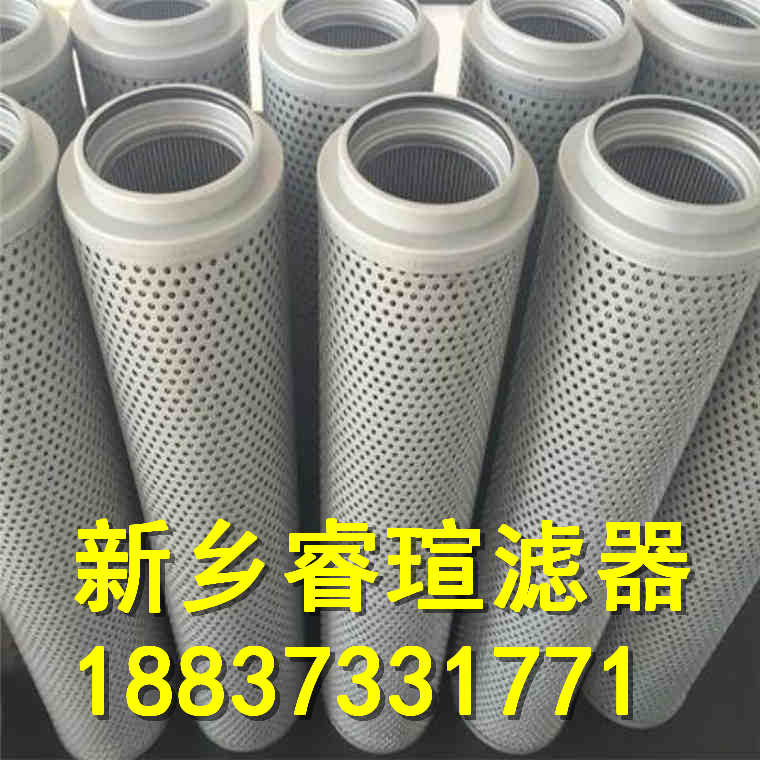 PI1045系列MAHLE玛勒滤芯