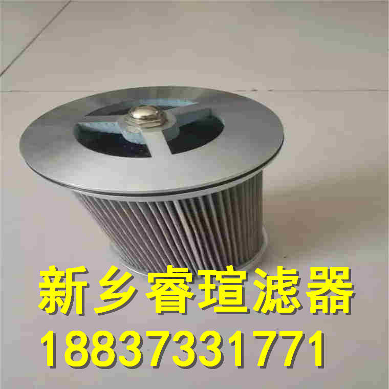SS008系列STAUFF西德福滤芯