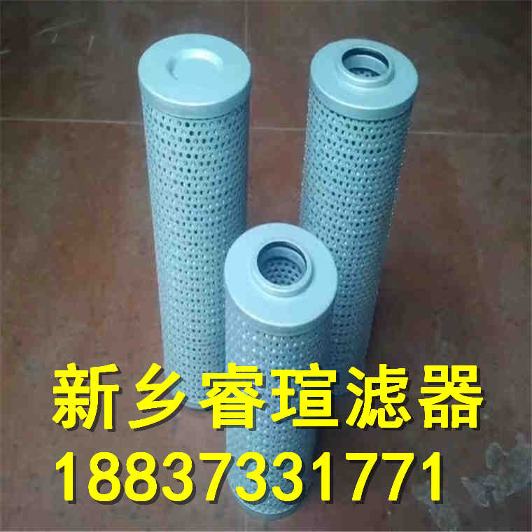 液压油滤芯85P10