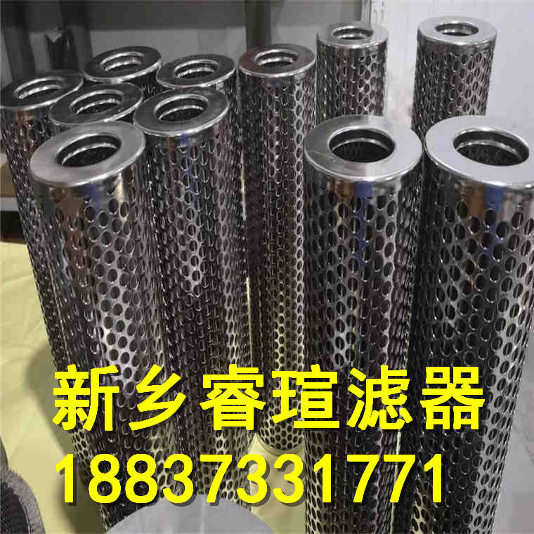 PALL颇尔滤芯HC0171FKP16Z