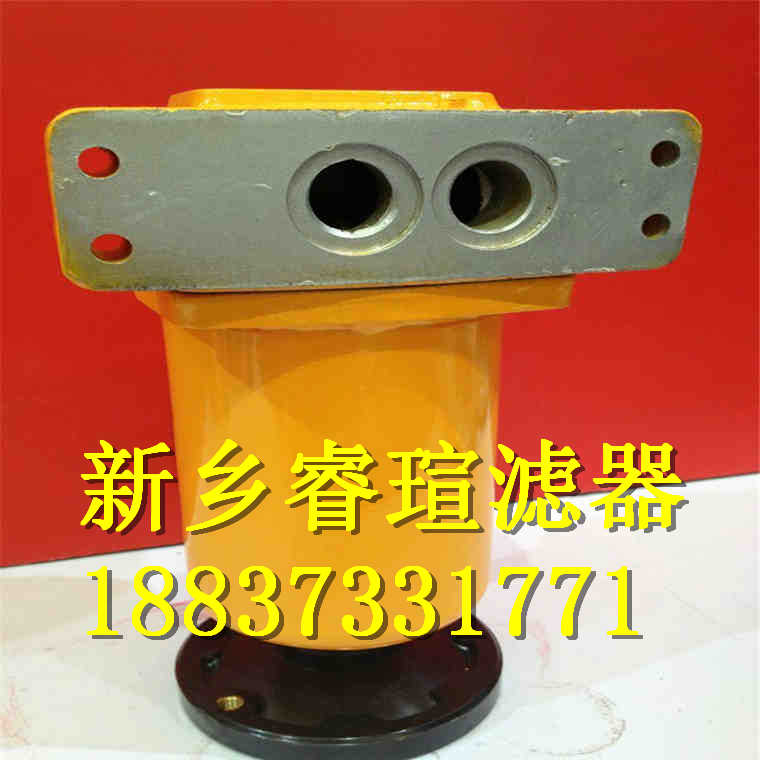 ISV20-40X180C管路吸油过滤器