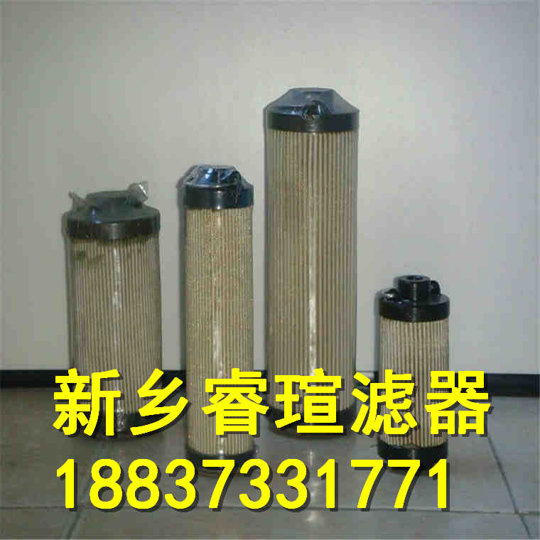 YLX-125*10W-P吸油过滤器滤芯