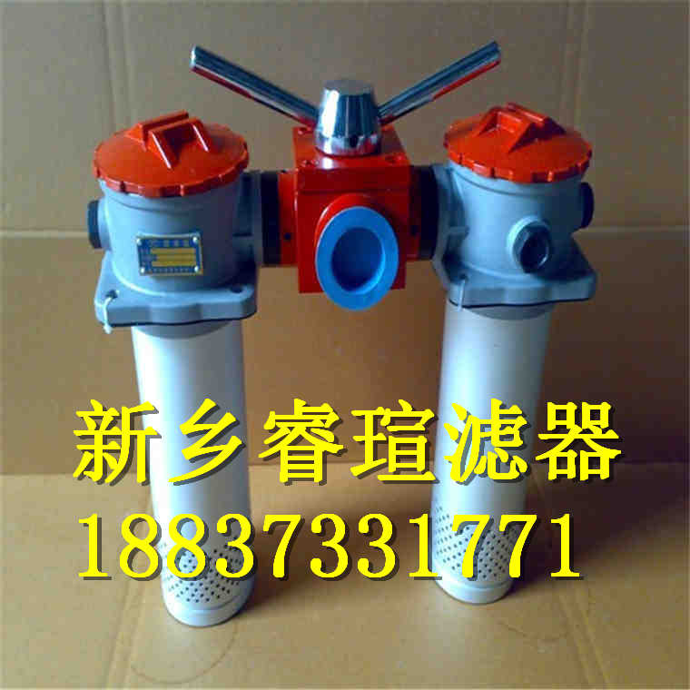 DF-H60X10C叠加式过滤器