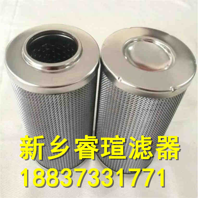 EPE滤芯1E225G25A0000