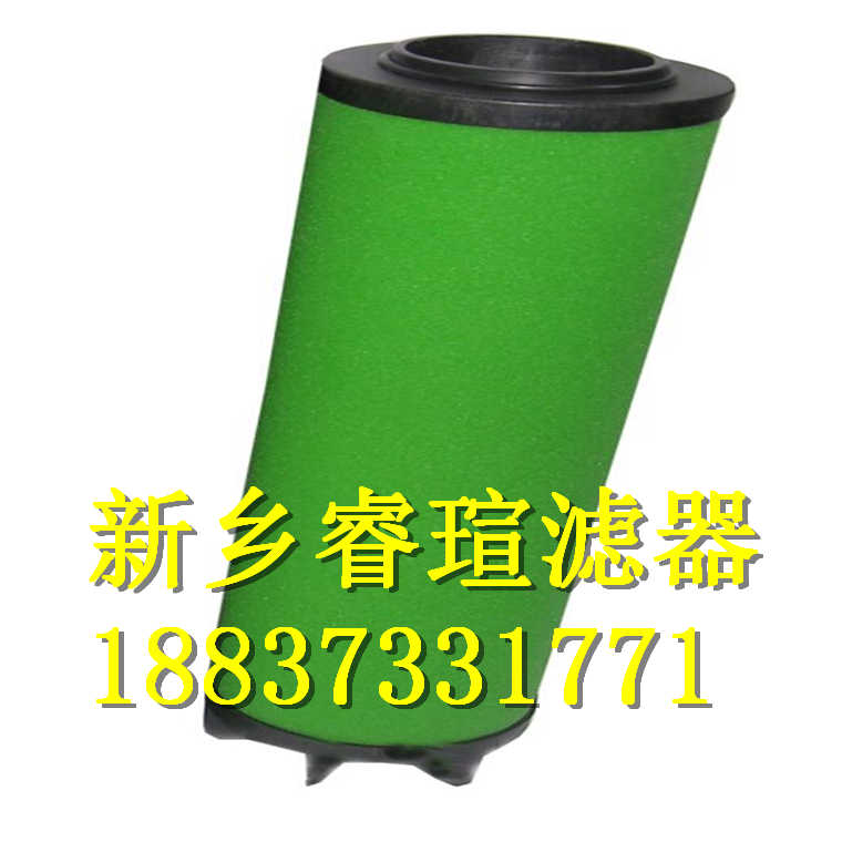 X-P-005-1油动机滤芯