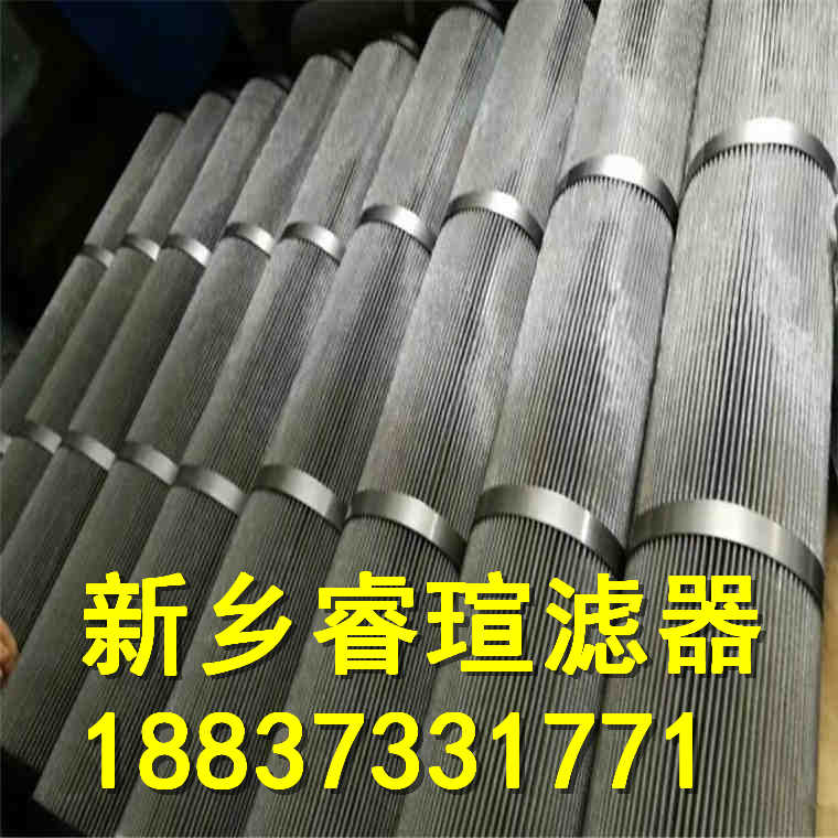SGFR-KS1111油动机滤芯