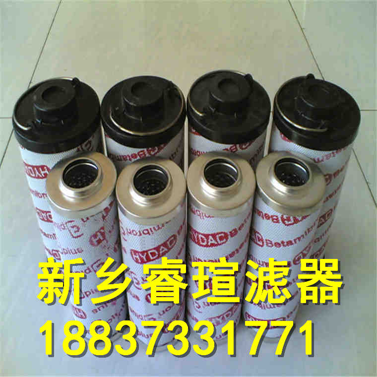 MP FILTRI翡翠滤芯MP3822