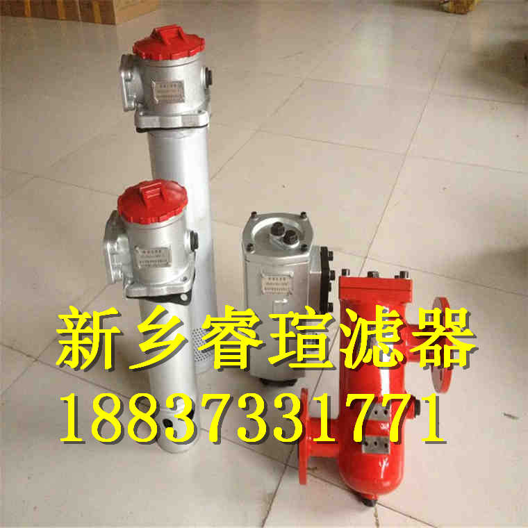 DQ150AW25H1.0S九江707所双联滤油器滤芯