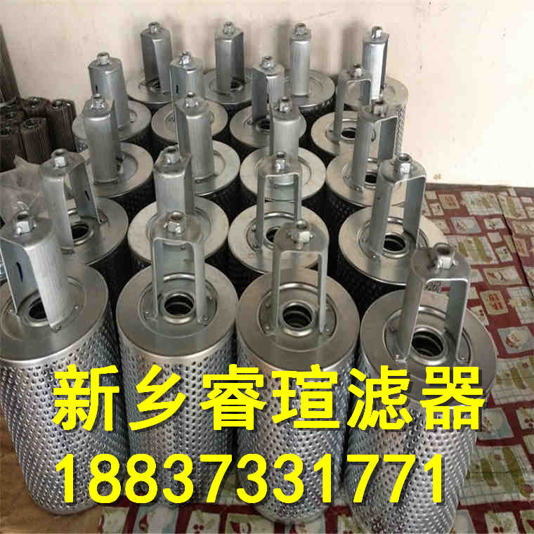SRLF-110系列过滤器滤芯
