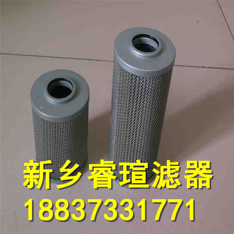 V71230153系列ARGO-HYTOS雅歌滤芯