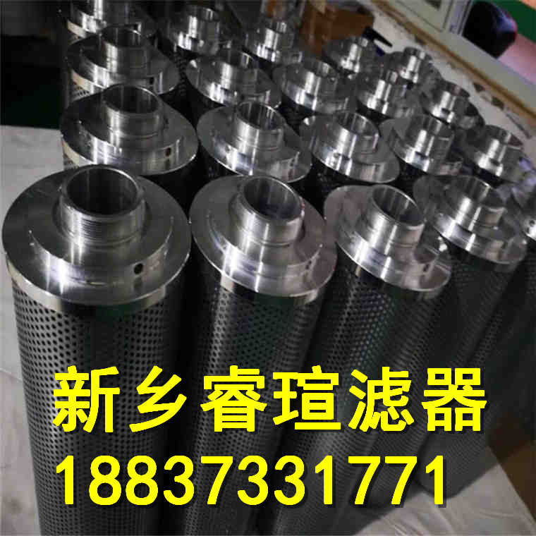 TAISEI KOGYO大生滤芯P-G-LN-20-50UW